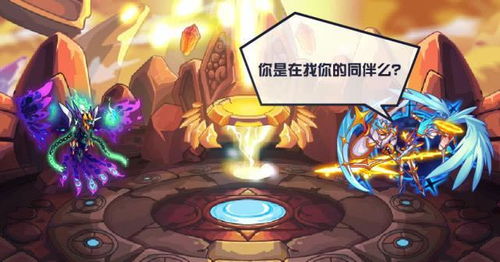 (赛尔号天邪龙王完全体攻略)探秘赛尔计划中的强大敌人——天邪龙王,战胜他的必经之路。 (赛尔号天邪龙王完全体攻略)探秘赛尔计划中的强大敌人——天邪龙王,战胜他的必经之路。