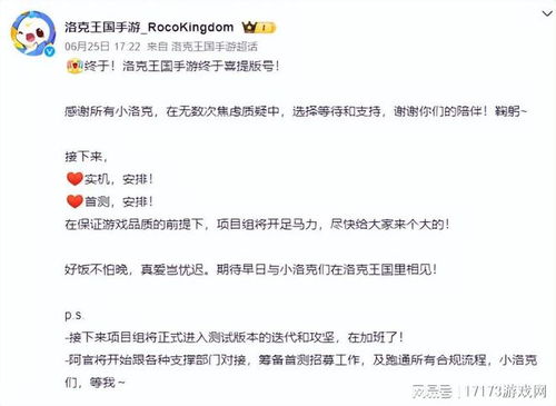 如何快速完成尘白禁区账号注销步骤,保护您的隐私与安全 如何快速完成尘白禁区账号注销步骤,保护您的隐私与安全