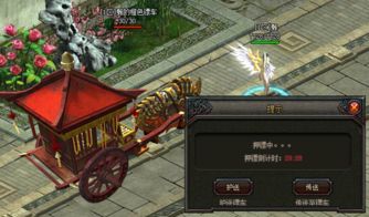 (几何王国的故事)几何王国和部落大乱斗:图形与部落的对决之战