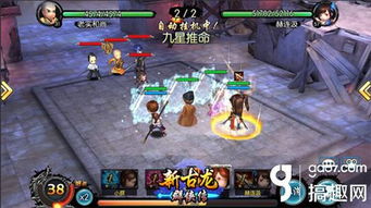 (侠影风云的兑换码)纷争不断,侠影风云:修罗之战,武林传奇,江湖传说永不消逝