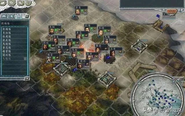 探究历史真相:体验古代战争策略智谋的三国罗曼史单机版游戏分析与玩家评价 探究历史真相:体验古代战争策略智谋的三国罗曼史单机版游戏分析与玩家评价