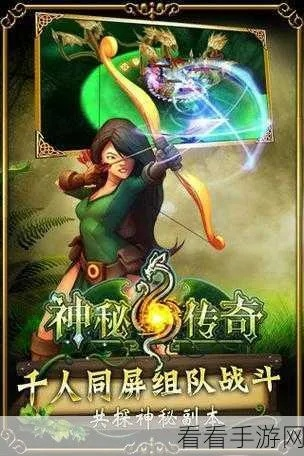 (激乐神秘传奇关闭了)激乐神秘传奇:元神如何选择职业才能展现厉害之力?
