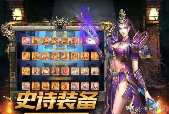 (激乐神秘传奇关闭了)激乐神秘传奇:元神如何选择职业才能展现厉害之力? (激乐神秘传奇关闭了)激乐神秘传奇:元神如何选择职业才能展现厉害之力?