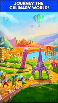 (梦幻花园温馨餐厅)探寻梦幻花园烹饪之旅：美味菜谱大全与你分享