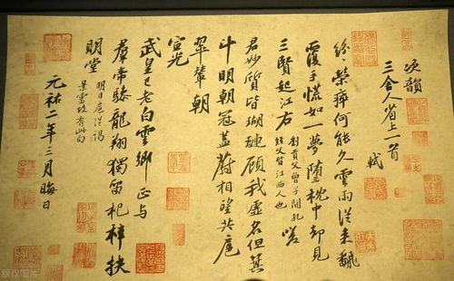 文嘉和钱福是同一个人吗?他们之间究竟存在怎样的联系和关联?