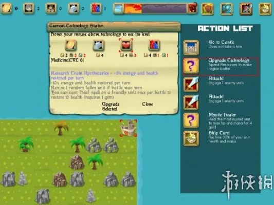 (正义之刃百度百科)正义之敌3汉化版:与邪恶力量抗衡的战斗