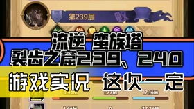 (雷霆斩月礼包)202"雷霆斩月2024年招募公告最新-机会来临,等你加入