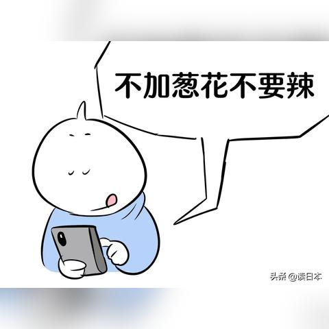 (奇迹手游大全)奇迹手游排行榜第一名：创造奇迹，征服世界！