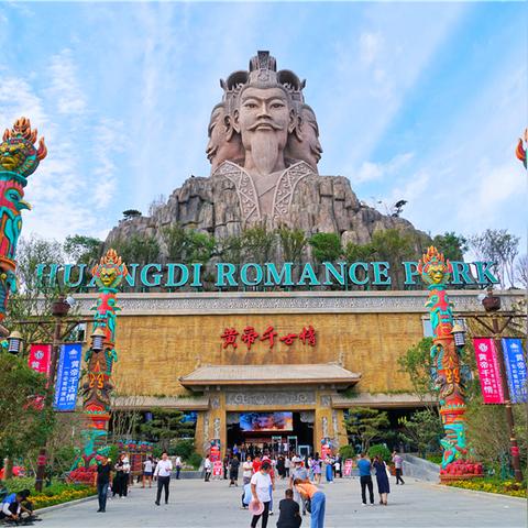 (轩辕传奇手游官网首页)轩辕传奇手游下载官网最新版，畅享史诗冒险之旅！