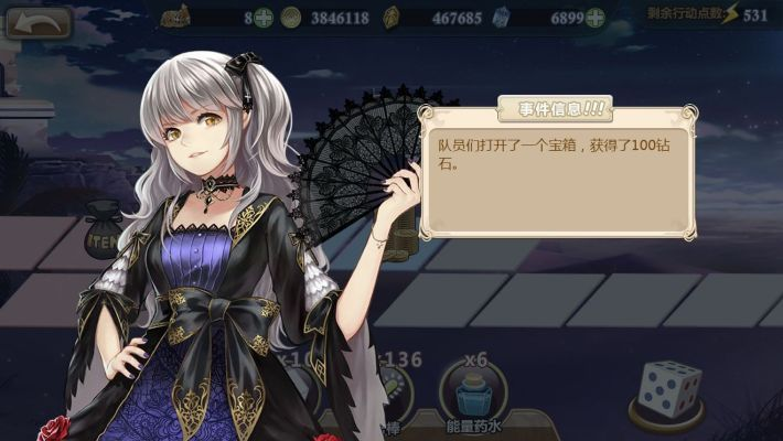(姬魔恋战纪氪金吗)热议姬魔恋战纪账号交易: 交易风险与注意事项详解