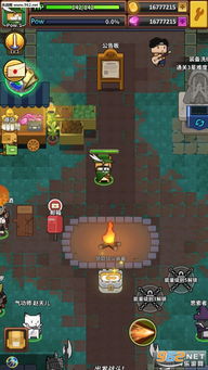 (冒险小分队角色排行榜)2024最新冒险小分队:挑战极限,揭示角色强度