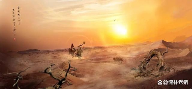 (红尘幻去哪了)红尘幻境:跨越三个境界,终见真我真实