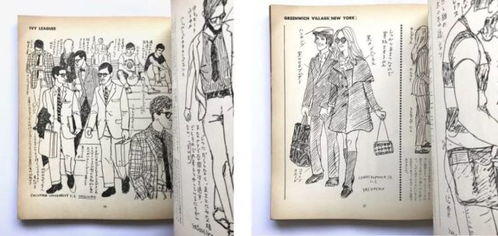 探讨'来古弥新和物华弥新'：这两种概念是否构成一款吸引人的历史文化与现代科技混搭游戏？