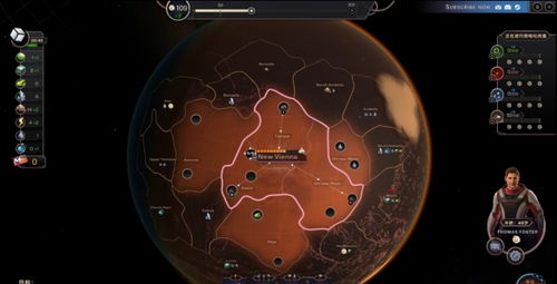 (探索未知世界,焕然异星怎么下载手机版)探索未知世界，焕然异星怎么下载？