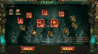 探秘古墓无限挑战!盗墓游戏单机手机版新版本更新,寻宝探险乐趣无穷! 探秘古墓无限挑战!盗墓游戏单机手机版新版本更新,寻宝探险乐趣无穷!