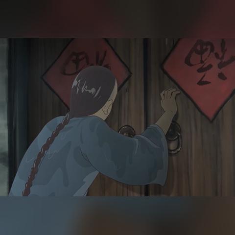 (纸嫁衣小红)纸嫁衣红丝缠攻略：详细图文指导如何穿着及搭配步骤