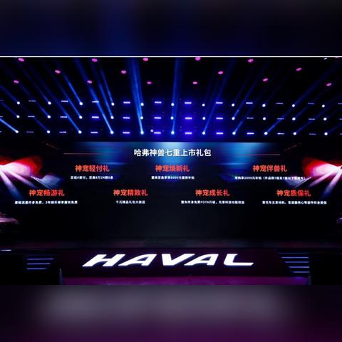 (时空猎人官网360下载安装)探索未知时空，感受360度全景——时空猎人官方网站触手可及