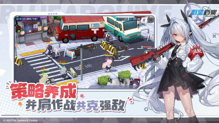 (蔚蓝档案立绘)蔚蓝档案wiki攻略：探寻隐藏秘籍，解锁更多游戏技巧和玩法