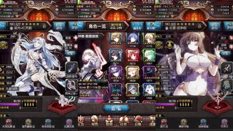 (血族关系是什么意思)血族Bloodline：探讨基因遗传与家族疾病之间的连接