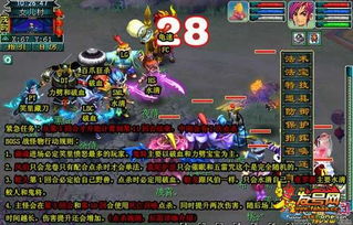 (衣冠古丘副本完整攻略)衣冠古丘副本攻略坐标详解：揭秘最佳路径及BOSS位置攻略