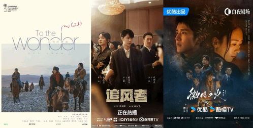 (审判日电视剧)《审判日短剧全集完整版：一场上演终审裁决的戏剧盛宴》.