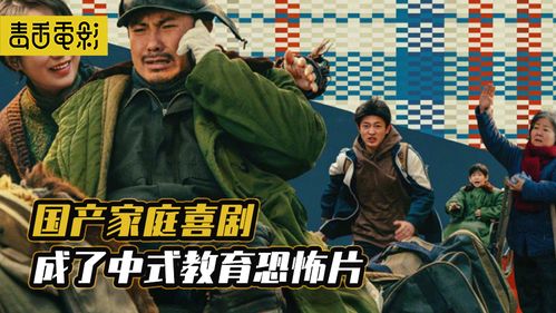 (审判日电视剧)《审判日短剧全集完整版：一场上演终审裁决的戏剧盛宴》.