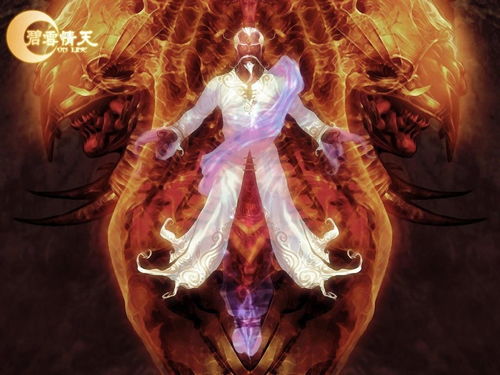 (碧雪情天剧情)碧雪情天online:宛如仙境,畅游于绝美奇幻世界的游戏体验 (碧雪情天剧情)碧雪情天online:宛如仙境,畅游于绝美奇幻世界的游戏体验