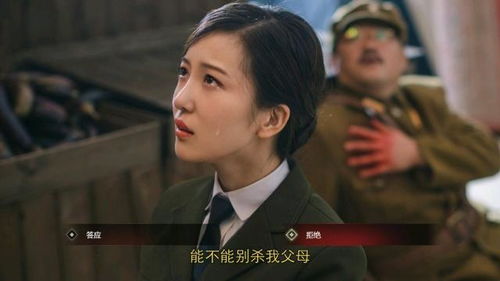 揭秘《隐形守护者》电视剧全明星阵容!了解每位演员的演技背景和精彩表现! 揭秘《隐形守护者》电视剧全明星阵容!了解每位演员的演技背景和精彩表现!