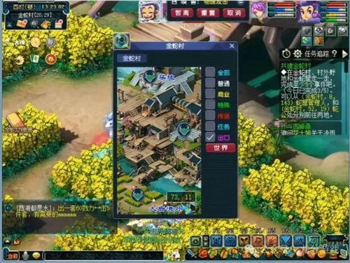 (微信小游戏天神战激活码)微信小游戏天神战：深度解析游戏设计理念与玩家的互动体验