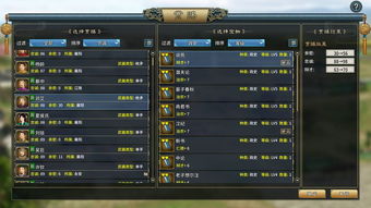 探析荣耀文明游戏盒子折扣:如何利用优惠获取最大玩家体验价值 探析荣耀文明游戏盒子折扣:如何利用优惠获取最大玩家体验价值