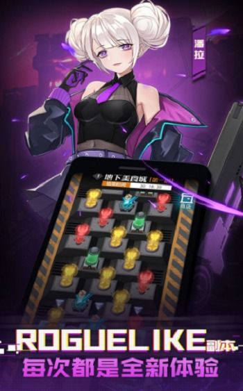 (美国电影风之骑士)探索抖音风之骑士团官方网站，免费进入体验奇幻冒险之旅！