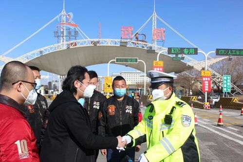 (警民携手共同抗击疫情)全民警戒：共同抗疫，守护健康、守护生命