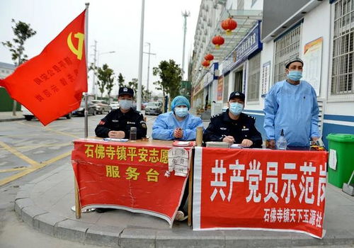 (警民携手共同抗击疫情)全民警戒：共同抗疫，守护健康、守护生命