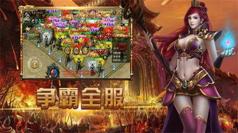 (七界传说功法介绍)七界传说最强法诀：掌握法则，称霸七界