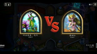 探寻奇幻世界：《沃瑞尔的戒指》的来历与在哪里得到这神秘力量的深度剖析