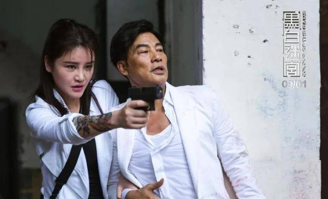 (猎魔除凶演员表)猎魔除凶：最终被灭的大女儿片段揭秘