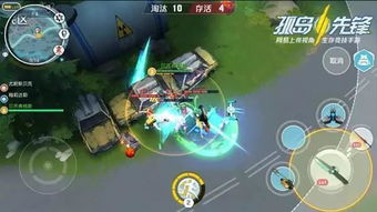 (光明荣耀是什么样游戏)光明荣耀为什么被下架？拓展原因和背后的故事