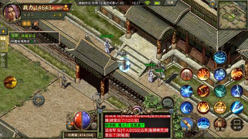 (口袋征服两转怎么转厉害)再现经典，口袋征服怀旧版双龙城重燃童年热血回忆