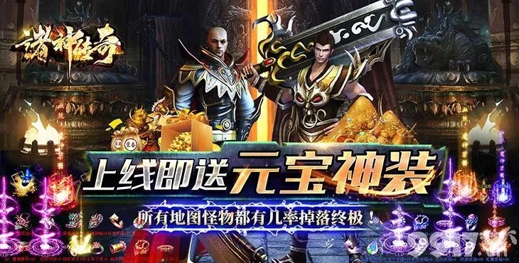 (超神俱乐部vip礼物)超神俱乐部内置修改器免广告，畅享无障碍游戏体验与无限乐趣