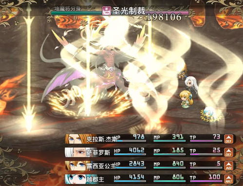 (王之密卷)王之秘动物大全名单：探索神秘王国中的生灵奇观