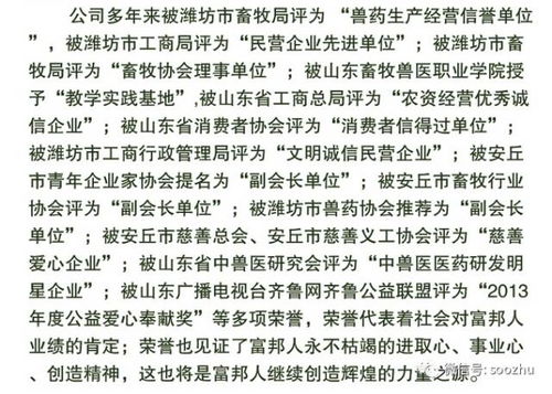 (因果出处)《因果》的原文及翻译：深入探讨生命中的因果关系及其影响力