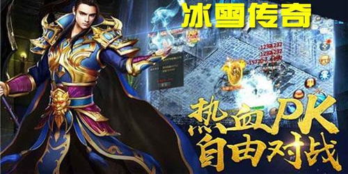 (少年龙剑飞传奇阅读)少年君王传龙飞卫:绝世神兵唤醒传奇力量 (少年龙剑飞传奇阅读)少年君王传龙飞卫:绝世神兵唤醒传奇力量