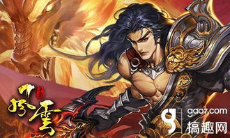 (少年龙剑飞传奇阅读)少年君王传龙飞卫:绝世神兵唤醒传奇力量 (少年龙剑飞传奇阅读)少年君王传龙飞卫:绝世神兵唤醒传奇力量