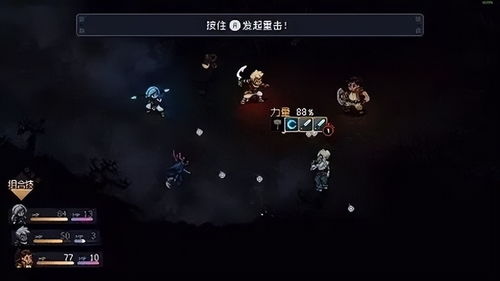 (星耀之上)免费在线观看星之耀者杨潇第16集的最佳途径