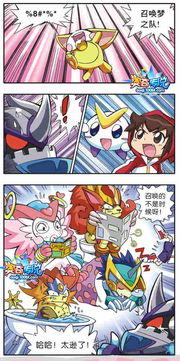 探寻动画背后的制作力量：《出发吧妖怪》是哪个公司的优秀作品?