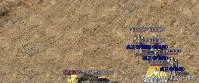 (月魔蜘蛛能挖到麻痹戒指吗)月魔蜘蛛是否有能力挖掘到沃玛装备？调查揭秘挖宝秘密