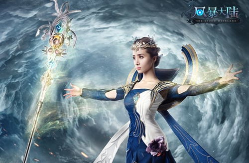 (风暴大陆胡冰卿游戏)探秘风暴大陆：胡冰卿的精彩冒险与角色发展全解析