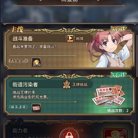 (血族序列)血族Bloodline：人类基因库的家族历史与科学解读