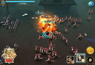 探秘三国弹珠大战图鉴：各种弹珠球及技能一览，助你成为弹珠大师！