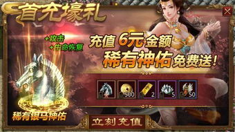 (十万个小妖精卡bug)十万个小妖精无限元宝：追寻财富，发现奇迹，探索无尽可能性